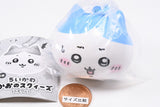 Chiikawa Face Squeeze [Hachiware] [3.Worried face]