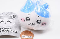 Chiikawa Face Squeeze [Hachiware] [4.Mogumogu face]