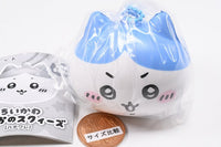 Chiikawa Face Squeeze [Hachiware] [5.Yaruki face]