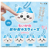Chiikawa Face Squeeze [Hachiware] [All 5 type set(Full Complete)]