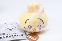 Chiikawa Face Squeeze [Usagi] [3.Eye drops]