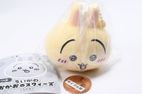Chiikawa Face Squeeze [Usagi] [4.Nikkori face]