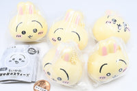 Chiikawa Face Squeeze [Usagi] [All 5 type set(Full Complete)]