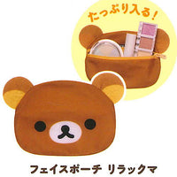 Rilakkuma Assorted Collection [2.Face pouch Rilakkuma]