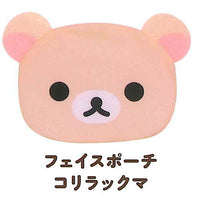 Rilakkuma Assorted Collection [3.Face pouch Korilakkuma]