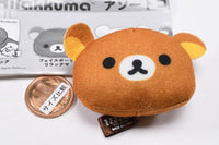 Rilakkuma Assorted Collection [4.Mascot Rilakkuma]