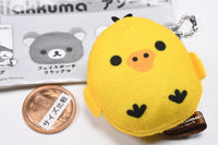 Rilakkuma Assorted Collection [5.Mascot Kiiroitori]