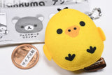 Rilakkuma Assorted Collection [5.Mascot Kiiroitori]