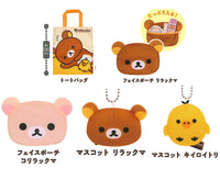 Rilakkuma Assorted Collection [All 5 type set(Full Complete)]