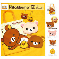 Rilakkuma Assorted Collection [All 5 type set(Full Complete)]