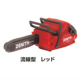 sound! turn! chainsaw [3.Streamline Red]
