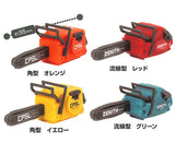 sound! turn! chainsaw [All 4 type set(Full Complete)]