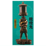 Capsule Q Museum Budda Statue Collection Vol.4 Okufukaki Zoubutsu no Sekai hen kai [3.Ryuutouki (aged color)]