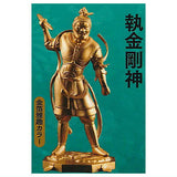 Capsule Q Museum Budda Statue Collection Vol.4 Okufukaki Zoubutsu no Sekai hen kai [5.Shukongoushin (gold foil color)]