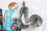 Capsule Q Museum Budda Statue Collection Vol.4 Okufukaki Zoubutsu no Sekai hen kai [7.Gakkoubosatsu (bronze color)]