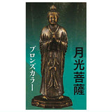 Capsule Q Museum Budda Statue Collection Vol.4 Okufukaki Zoubutsu no Sekai hen kai [7.Gakkoubosatsu (bronze color)]