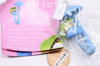 Nature Techni colour MONO PLUS Mushroom and tree frog figure mascot and ball chain Part.2 [5.Sorairotake and tree frog (ball chain)]