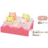 Nyanko cake shop Part.3 [5.Nyanko mousse set]