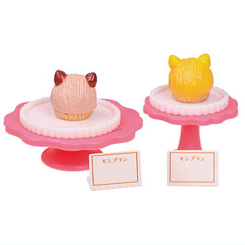 Nyanko cake shop Part.3 [6.Mont Blanc set]