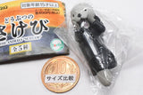 Animal Scream [5.Sea otter]