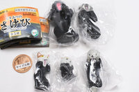 Animal Scream [All 5 type set(Full Complete)]