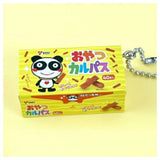 Oyatsu Calpas Miniature Charm Part.2 [1.Plain (box)]