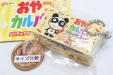 Oyatsu Calpas Miniature Charm Part.2 [2.Cream Stew flavor (box)]
