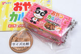 Oyatsu Calpas Miniature Charm Part.2 [3.Yangnyeom Chicken flavor (box)]