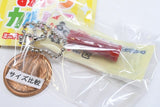 Oyatsu Calpas Miniature Charm Part.2 [5.Cream Stew flavor]