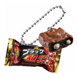 Black Thunder Miniature Charm [3.Black Thunder (30th anniversary packaging)]