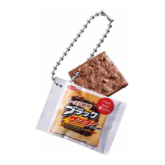 Black Thunder Miniature Charm [4.Black Thunder for toast]