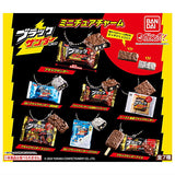 Black Thunder Miniature Charm [All 7 type set(Full Complete)]