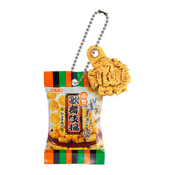 Amanoya Kabukiage mini charm [2.Hitokuchi Kabukiage]