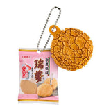 Amanoya Kabukiage mini charm [5.Kabukiage zuimu ebiaji]