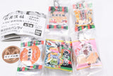 Amanoya Kabukiage mini charm [All 5 type set(Full Complete)]