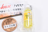 House Wellness Foods Miniature Charm Nenmatsunenshiwogenkinisugosou hen [1.C1000 Vitamin Lemon]