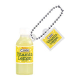 House Wellness Foods Miniature Charm Nenmatsunenshiwogenkinisugosou hen [1.C1000 Vitamin Lemon]