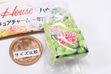 House Wellness Foods Miniature Charm Nenmatsunenshiwogenkinisugosou hen [2.PERFECT VITAMIN Vitamin Jelly Muscat]