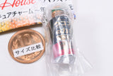 House Wellness Foods Miniature Charm Nenmatsunenshiwogenkinisugosou hen [3.Ukon no Chikara Super MAX]