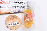 House Wellness Foods Miniature Charm Nenmatsunenshiwogenkinisugosou hen [4.C1000 Vitamin Orange]