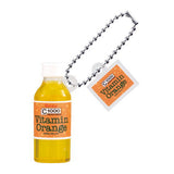 House Wellness Foods Miniature Charm Nenmatsunenshiwogenkinisugosou hen [4.C1000 Vitamin Orange]