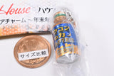 House Wellness Foods Miniature Charm Nenmatsunenshiwogenkinisugosou hen [5.Ukon no Chikara AFTER]