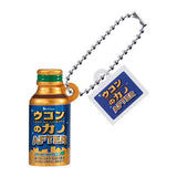 House Wellness Foods Miniature Charm Nenmatsunenshiwogenkinisugosou hen [5.Ukon no Chikara AFTER]
