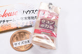 House Wellness Foods Miniature Charm Nenmatsunenshiwogenkinisugosou hen [6.Ukon no Chikara Granules (3 servings)]