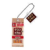 House Wellness Foods Miniature Charm Nenmatsunenshiwogenkinisugosou hen [6.Ukon no Chikara Granules (3 servings)]