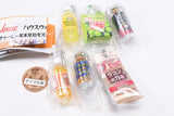 House Wellness Foods Miniature Charm Nenmatsunenshiwogenkinisugosou hen [All 6 type set(Full Complete)]