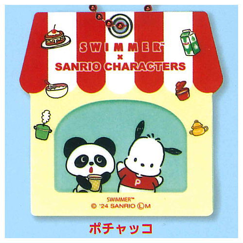 SWIMMERxSANRIO CHARACTERS Ouchidehokkori! Acrylic keychain [1.Pochacco]