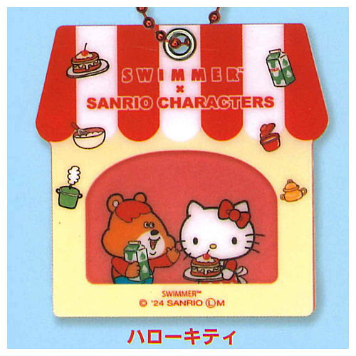 SWIMMERxSANRIO CHARACTERS Ouchidehokkori! Acrylic keychain [4.Hello Kitty]