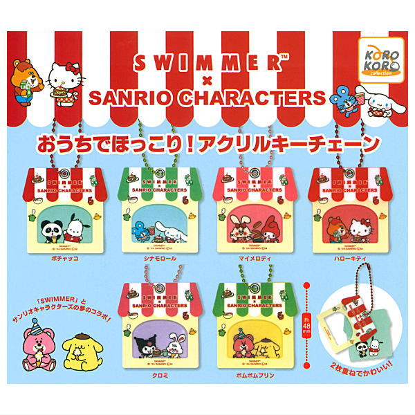 SWIMMERxSANRIO CHARACTERS Ouchidehokkori! Acrylic keychain [All 6 type set(Full Complete)]