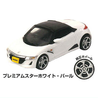 Honda 1/64 S660 Collection [1.Premium Star White Pearl]